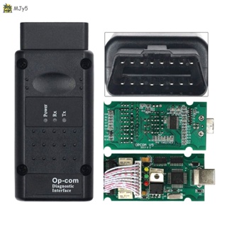 เครื่องมือวินิจฉัย สําหรับ Opel OP COM OP-COM PIC18F458 Firmware OPCOM V1.99-2 - 7-7 - Uk