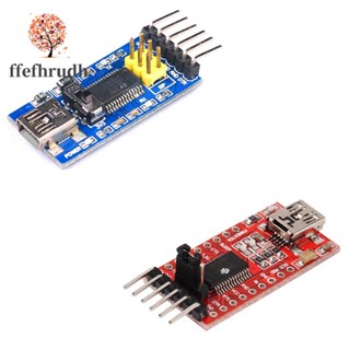 Ft232rl โมดูลอะแดปเตอร์ดาวน์โหลด FTDI USB เป็น TTL 5V 3.3V เป็นโมดูลอะแดปเตอร์อนุกรม สําหรับ Arduino FT232RL