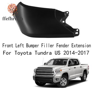 กันชนหน้ารถยนต์ สําหรับ Toyota Tundra US 2014-2017