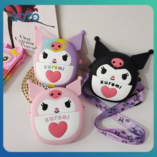 ♫ Sanrio Childrens Bag Kawaii Kulomi Silicone Bag Clothing All-match High-quality Shoulder Bag Childrens Gift