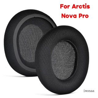 แผ่นรองหูฟัง ผ้าตาข่าย ระบายอากาศได้ดี ป้องกันเสียงรบกวน สําหรับ Arctis Nova Pro