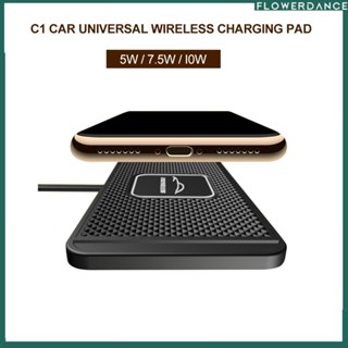 Q1 Car Wireless Mobile Phone Charger Pad Anti-skid Pad For Iphone, Samsung&amp;#39;s Fast Charging Non-slip. ดอกไม้