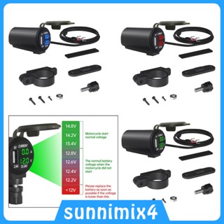[H2Sports] อุปกรณ์ชาร์จ USB DC12-24V สําหรับรถจักรยานยนต์ ATV SUV Marine Boat Blue Led