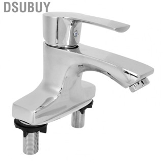 Dsubuy Faucet  Water Tap Chrome Plating Copper for Bathroom