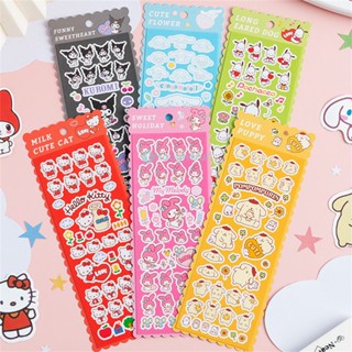 Sanrio Sticker Cinnamoroll Kuromi Goo Card วัสดุทำมือ อุปกรณ์ Hand Account Diary DIY Decoration TH