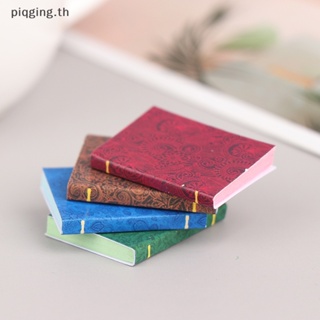 Piqging โมเดลหนังสือจิ๋ว 1/12 สําหรับตกแต่งบ้านตุ๊กตา 4 ชิ้น