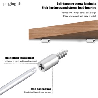 Piqging สกรูกรีดเอง พร้อมปลอกยาง กันลื่น สําหรับตู้เสื้อผ้า กระจก 10 ชิ้น