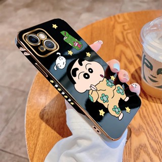 เคสไอโฟน iPhone 13 14 Pro MAX 13 Mini 14 Plus เคสโทรศัพท์มือถือ แบบนิ่ม ลายการ์ตูนชินจัง หรูหรา