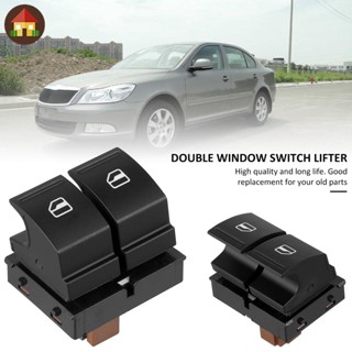 ปุ่มสวิตช์ควบคุมหน้าต่างรถยนต์ไฟฟ้า สําหรับ Skoda Octavia Mk2 Fabia Mk2 Roomster SHOPTKC2314