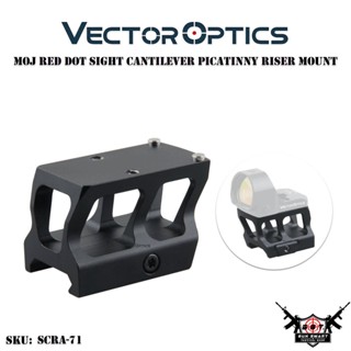 MOJ RED DOT SIGHT CANTILEVER PICATINNY RISER MOUNT