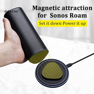 &lt;Dobetter&gt; ฐานชาร์จลําโพงบลูทูธไร้สาย รักษาความเป็นระเบียบเรียบร้อย สําหรับ Sonos Roam 1 ชุด