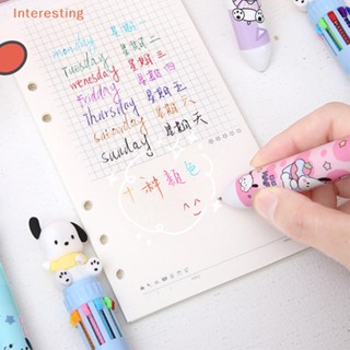 [Interesting] ปากกาลูกลื่น ลายการ์ตูน Kuromi Hello Kitty Cinnamoroll 10 สี เครื่องเขียน สําหรับนักเรียน