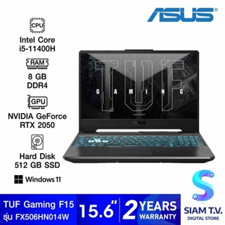 NOTEBOOK (โน้ตบุ๊ค) ASUS TUF GAMING F15 FX506HF-HN014W (GRAPHITE BLACK) โดย สยามทีวี by Siam T.V.