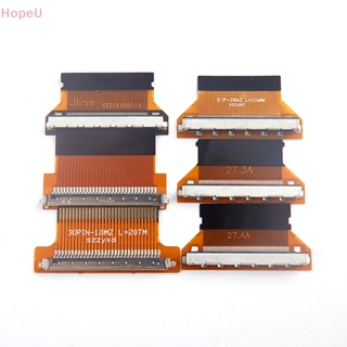 [HopeU] อะแดปเตอร์บอร์ดสายเคเบิลหน้าจอ Fpc/Lvds Edp