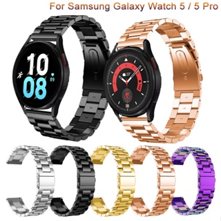 สายนาฬิกาข้อมือสเตนเลส สําหรับ Samsung Watch 4/5 40 44 มม. Watch 5 Pro 45 มม. Galaxy Watch 4 Classic 42 46 มม. Correa