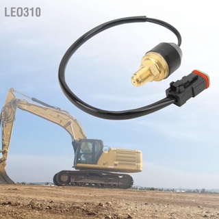 Leo310 สวิตช์ความดันทองเหลืองเปลี่ยน Excavator เซ็นเซอร์ความดันน้ำมันเครื่องสำหรับ Caterpillar CAT E Series