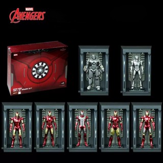 ฟิกเกอร์ Marvel Iron Man The Avengers Action Figure MK1-7 ของเล่นสําหรับเด็ก