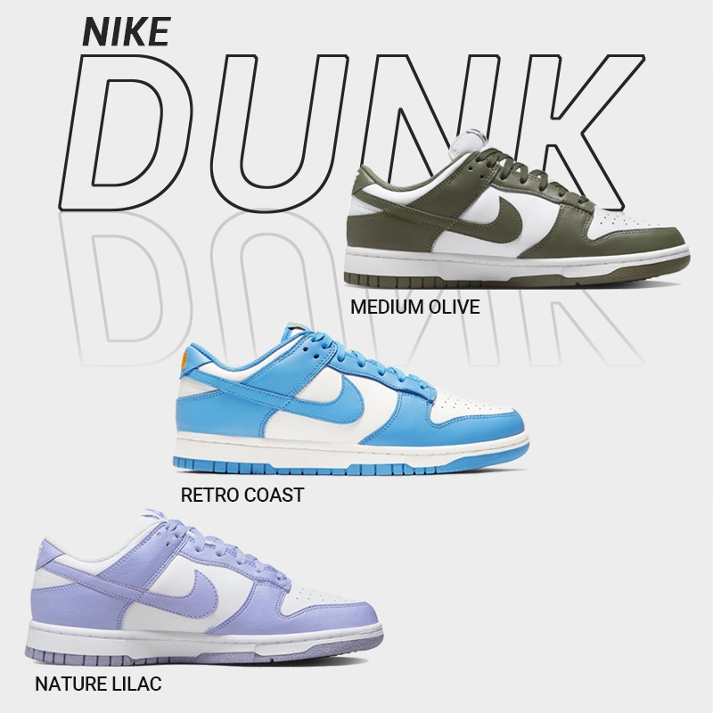 Nike dunk low medium olive coast next nature lilac รองเท้าผ้าใบ