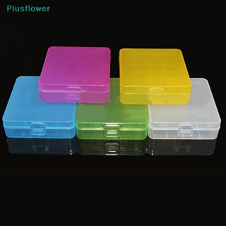 &lt;Plusflower&gt; ใหม่ กล่องพลาสติกแข็ง 4 AA AAA หลากสี สําหรับจัดเก็บ 14500 ลดราคา