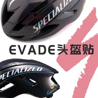 สติกเกอร์ ลายข้อความ Lightning S-WORKS EVADE II สําหรับติดตกแต่งหมวกกันน็อค