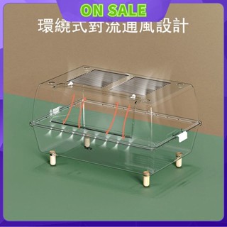[little love e pet @] transparent mice, mice, guinea pigs, mice, honey bags, mice, mice