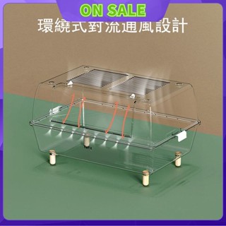 [little love e pet @] transparent mice, mice, guinea pigs, mice, honey bags, mice, mice