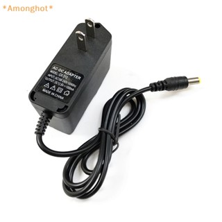 Amonghot&gt; อะแดปเตอร์ชาร์จลิเธียม ปลั๊ก EU 4.2 8.4 14.6 16.8 12.6V 1A พร้อมสายไฟ DC 5.5 *2.1 มม.