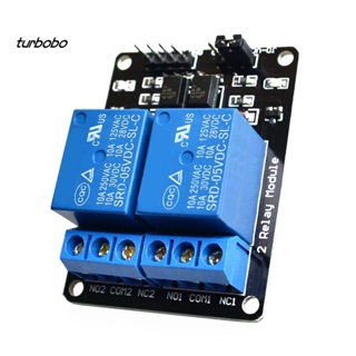 Turbobo บอร์ดโมดูลรีเลย์ขยาย 5V 2 ช่องทาง พร้อมออปโต้คัปเปลอร์ สําหรับ Arduino DSP PIC