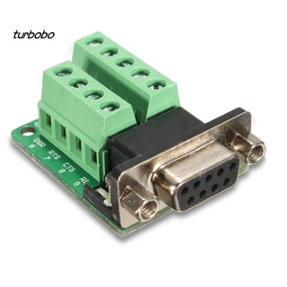 Turbobo อะแดปเตอร์เชื่อมต่อบอร์ดเบรกเอาท์ DB9 9-pin ตัวเมีย RS-232 พอร์ตอนุกรม