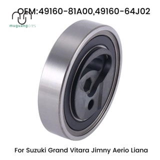 สายพานรอกปรับความตึง แบบเปลี่ยน สําหรับ Suzuki Grand Vitara Jimny Aerio Liana 49160-81A00 49160-64J02