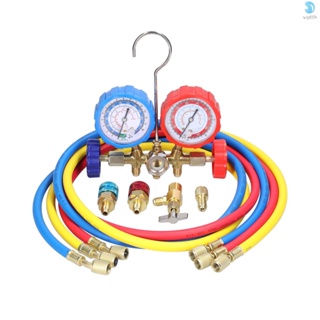 I-manifold ชุดเกจวัดความดันเครื่องปรับอากาศ ทองเหลือง พร้อมอะแดปเตอร์ข้อต่อ 5 ฟุต สําหรับตู้เย็น R12 R22 R134a R502