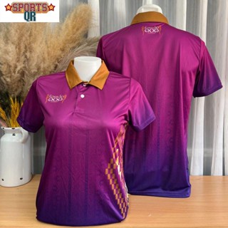 (Sports Evolution) เสื้อไมโครลายไทยพิมพ์ลาย