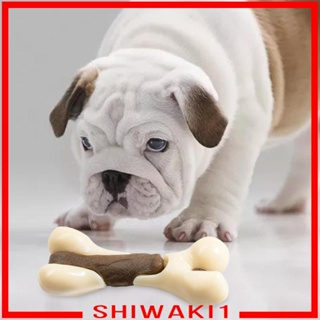 [Shiwaki1] ของเล่นเคี้ยว ทนต่อการกัด สําหรับสัตว์เลี้ยง สุนัขขนาดเล็ก