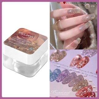 Xeijayi ยาทาเล็บกาว Uv 2023 ใหม่ระเบิดแสงแฟลชน้ำเจลน้ำมันเล็บแตกสลาย Brilliant Ice Transparent Phototherapy Gel พิเศษ cod