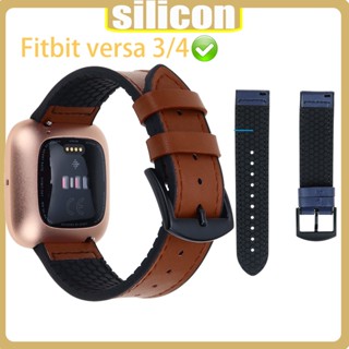 สายนาฬิกาข้อมือ สายหนัง สีพื้น สําหรับ Fitbit versa 2 Band