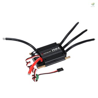  Flycolor ตัวควบคุมความเร็วอิเล็กทรอนิกส์ 150A ESC กันน้ํา พร้อม 5.5V 5A BEC สําหรับเรือบังคับ