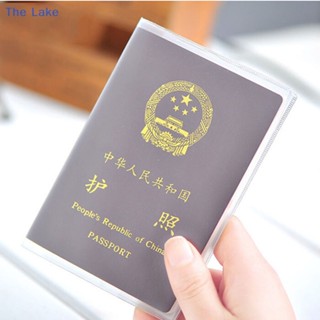 [TL] เคสใส สําหรับใส่หนังสือเดินทาง บัตรประจําตัวประชาชน