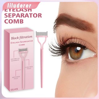 Eelhoe Eyelash Filter Separator Comb มาสคาร่า Applicator หวีขนตาแปรงคิ้ว Beauty Essential Tools HO