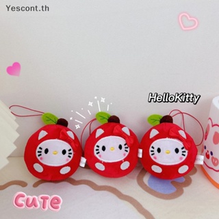 Yescont Kawaii Sanrio พวงกุญแจ จี้ตุ๊กตาอนิเมะ Hello Kitty Kt Cat Limited ของเล่น สําหรับเด็กผู้หญิง