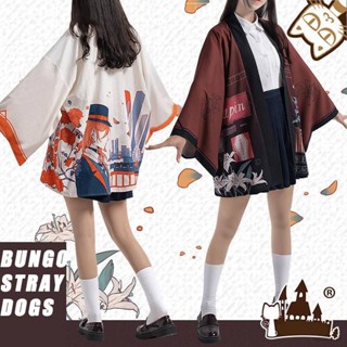 Si เสื้อคาร์ดิแกนลําลอง ทรงหลวม พิมพ์ลายอนิเมะ Bungo Stray Dogs Haori Osamu Dazai เหมาะกับทุกเพศ