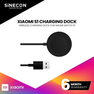 Xiaomi S1 Charging Dock ที่ชาร์จไร้สายสำหรับนาฬิกา Xiaomi Watch S1