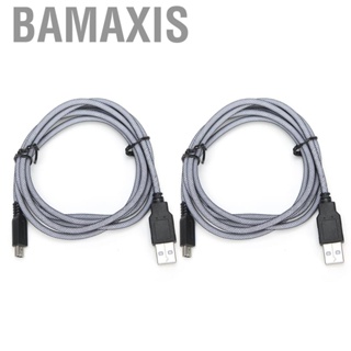 Bamaxis 1.5M Charging Cable Micro USB for 2DS NDS 3DSXL New3DS