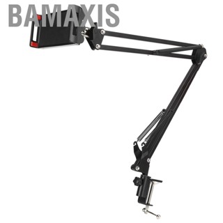 Bamaxis Wide Compatible  Bracket  Mobile Phone Video for Smart Vlog Making