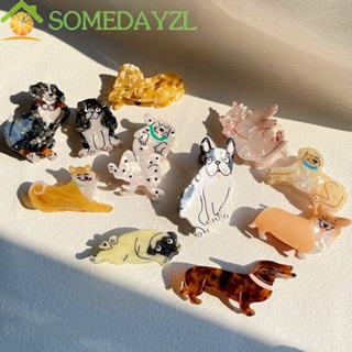 SOMEDAYZL กิ๊บติดผม ลายการ์ตูนสัตว์น่ารัก หรูหรา เครื่องประดับ สําหรับสัตว์เลี้ยง สุนัข ลูกสุนัข เด็กผู้หญิง