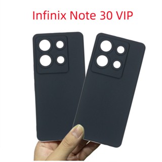 Infinix Note 30 VIP สีพื้น สีดํา TPU เคสนิ่ม