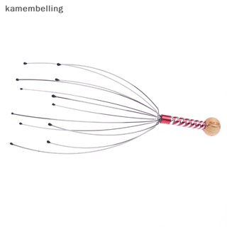 Kamembelling 1 ชิ้น หัวนิ้วนวดผ่อนคลายผมสปาหนังศีรษะคอบรรเทาความเครียดนวด
 En