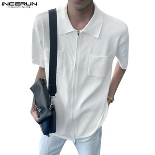 Incerun เสื้อเชิ้ตถัก แขนสั้น มีซิปคู่ สีพื้น