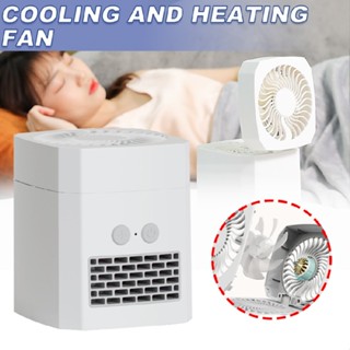 Portable Fan Cooling Air Cooler 2 in1 Electric Heater Fan for Home Office