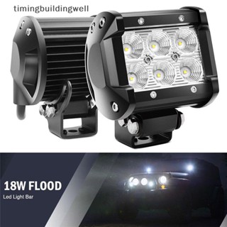 Twth ไฟตัดหมอกออฟโร้ด LED 18W 4WD สําหรับรถ ATV SUV UTE Jeep QDD