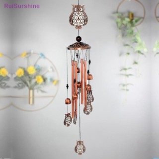 Ruisurshine ใหม่ กระดิ่งลม รูปผีเสื้อ ของขวัญที่ระลึก สําหรับระฆังลม